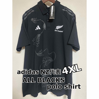 adidas - 【新品未使用】adidas NZ代表ALL BLACKS ポロシャツ(4XL)