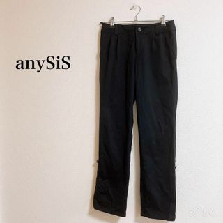 エニィスィス(anySiS)のanySiS エニィスィス レディース パンツ ブラック ボタン オンワード樫山(カジュアルパンツ)