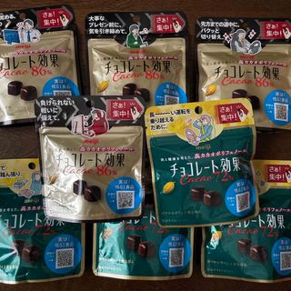 メイジ(明治)の明治チョコレート効果2種類8袋セット商品(菓子/デザート)