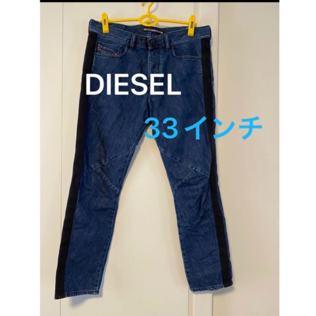 DIESEL(ディーゼル)のDIESEL バイアスカットデニム 33 メンズ  TEPPHAR-ANGLE メンズのパンツ(デニム/ジーンズ)の商品写真