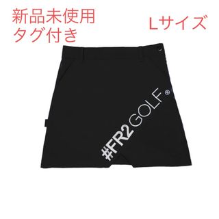 FR2(ウエア)のフリマアイテム一覧 FR2(ウエア)のフリマアイテム一覧