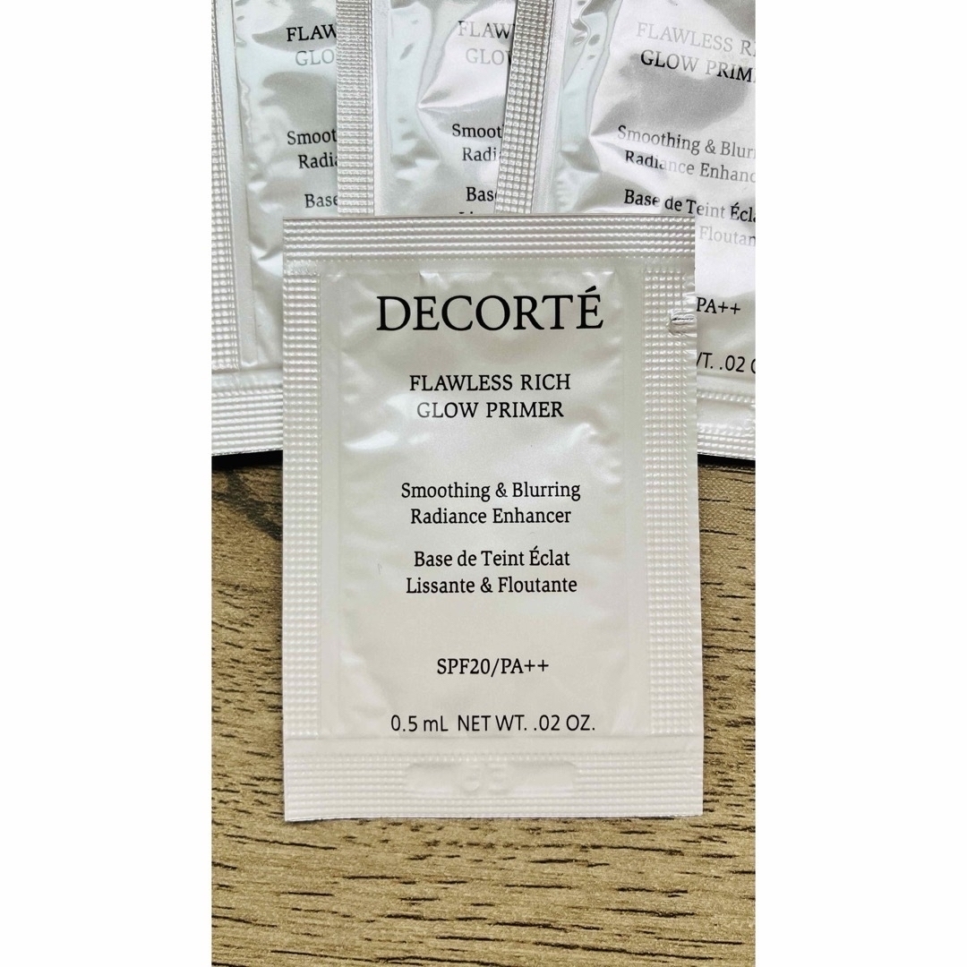 COSME DECORTE(コスメデコルテ)のコスメデコルテ フローレススキン グロウライザー 10p コスメ/美容のベースメイク/化粧品(化粧下地)の商品写真