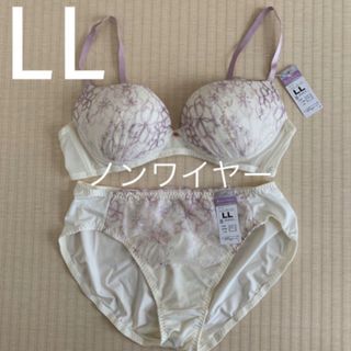 新品　ノンワイヤー  ブラジャー&ショーツ　セット　LLサイズ(その他)