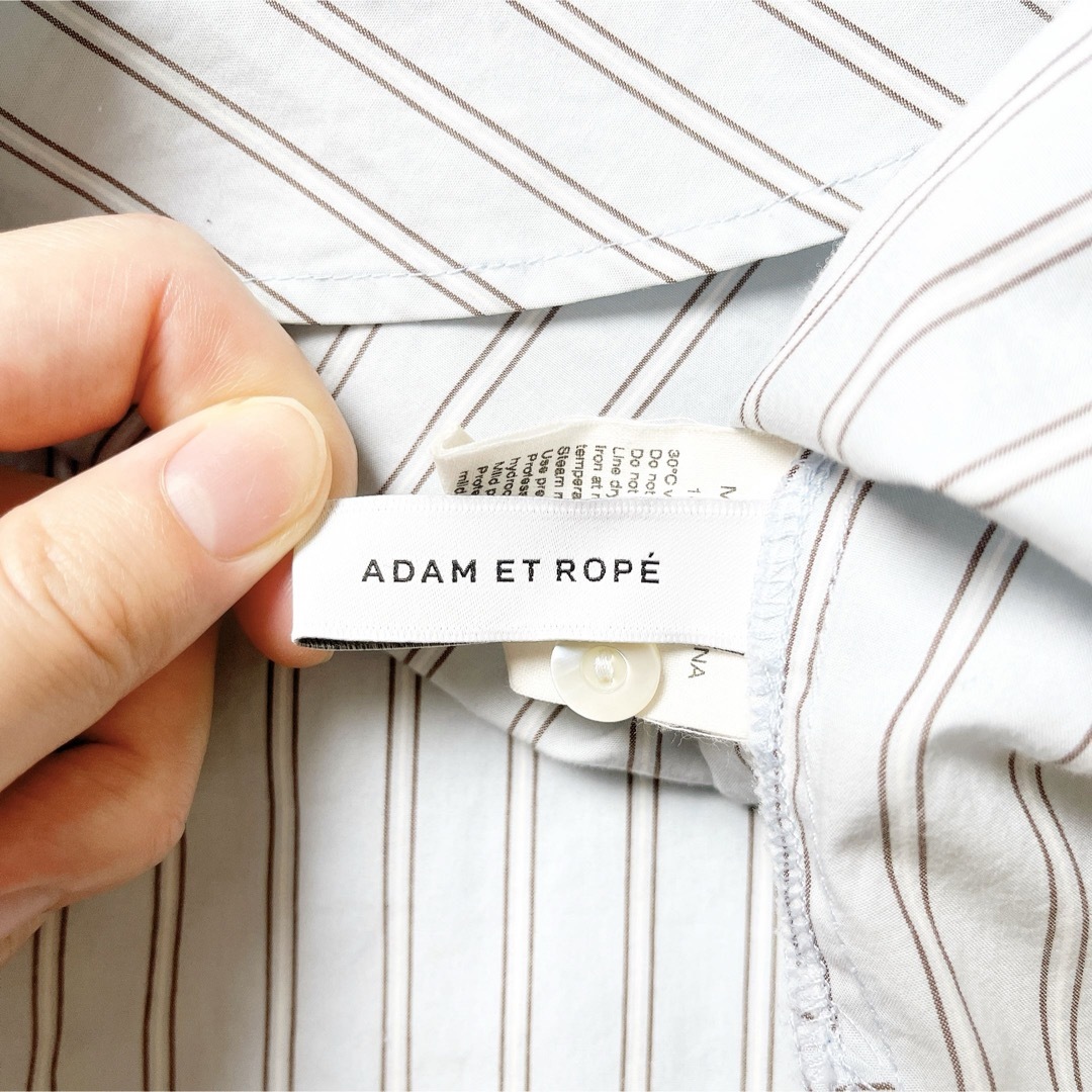 AER ADAM ET ROPE(アダムエロペ)のアダムエロペ　長袖シャツ　バンドカラー　ストライプ　グリーン　オーバーサイズ レディースのトップス(シャツ/ブラウス(長袖/七分))の商品写真