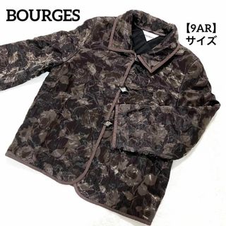 A69 【美品】 BOURGES ジャケット キルティング 総柄 茶 9AR(その他)