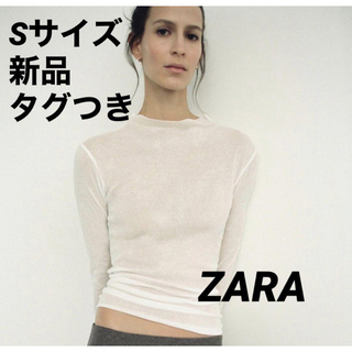 ZARA - 【完売品】ZARA  セミシアークレープコットントップス 白　S　新品タグつき