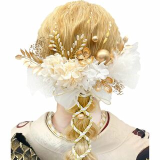 【色:白ゴールド】[JZOON] 8色展開 成人式 髪飾り ドライフラワー ダリ(その他)