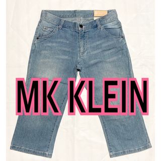 エムケーミッシェルクラン(MK MICHEL KLEIN)の【MK KLEIN】レディースデニムカプリ(デニム/ジーンズ)