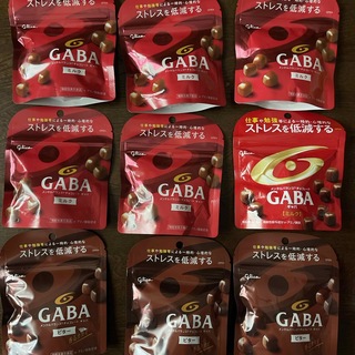 グリコ(グリコ)のグリコGABA2種類9袋セット商品(菓子/デザート)