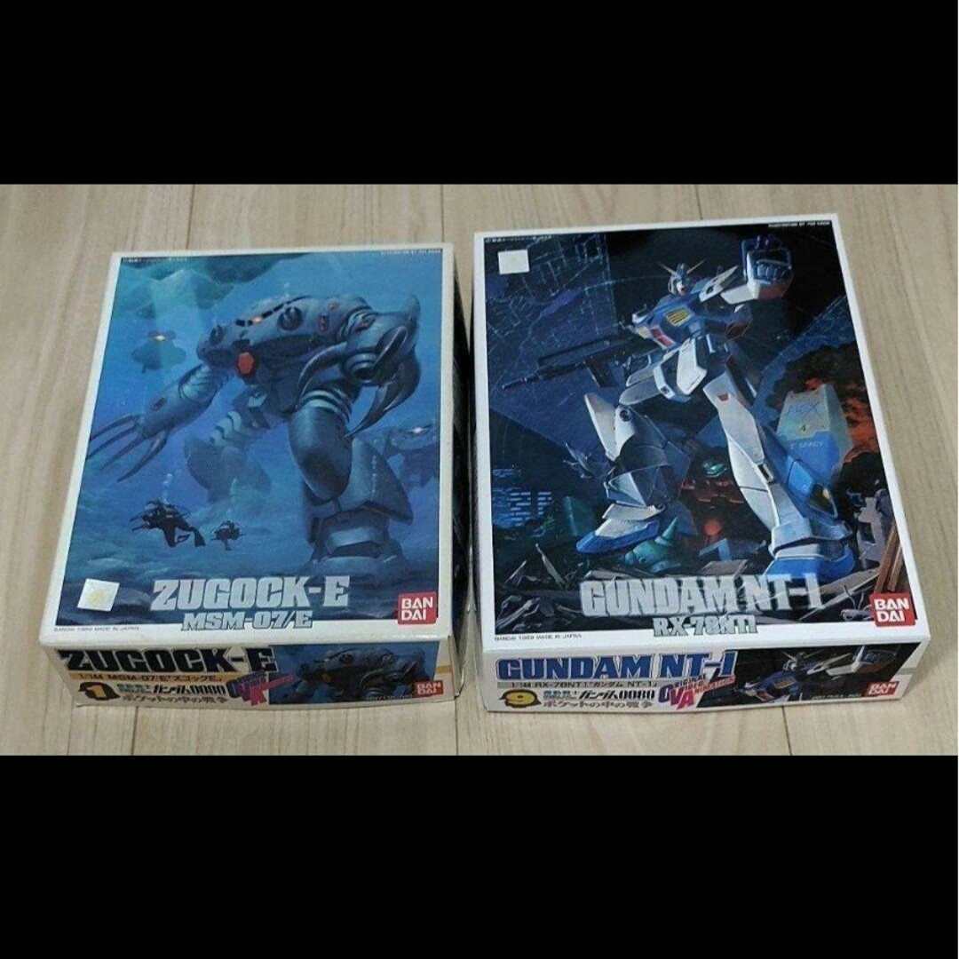 1/144 ポケットの中の戦争ズゴックE ガンダムNT-1 アレックス エンタメ/ホビーのおもちゃ/ぬいぐるみ(プラモデル)の商品写真