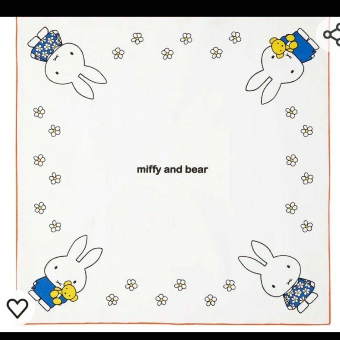 miffy(ミッフィー)のかわいい♥ミッフィのランチクロス レディースのレディース その他(その他)の商品写真