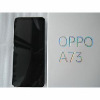 オッポ(OPPO)のOPPO A73 本体 ネービー ブルー(スマートフォン本体)