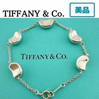 Tiffany & Co. - TIFFANY　ティファニー　ビーン　ハート　ブレスレット　シルバー　5粒