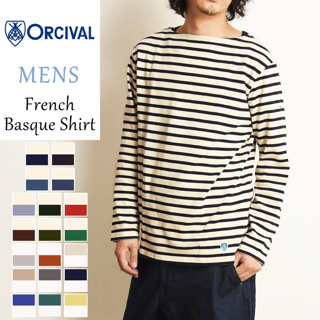 ORCIVAL(オーシバル)のORCIVAL 長袖 メンズのトップス(Tシャツ/カットソー(七分/長袖))の商品写真