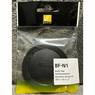 ニコン(Nikon)のニコン ボディーキャップ ブラック BFN1(その他)