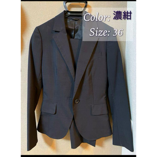 スーツカンパニー(THE SUIT COMPANY)のTHE SUIT COMPANY (スーツカンパニー)チェック柄　スーツ上下(スーツ)