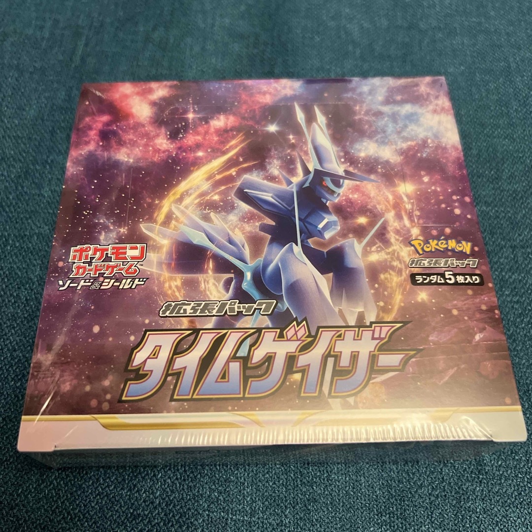 ポケモンカードゲーム ソード&シールド 強化拡張パック タイム ポケモンカードゲーム ソード&シールド 強化拡張パック タイム