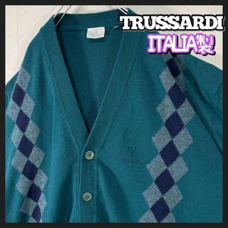 トラサルディ(Trussardi)のイタリア製 トラサルディ カーディガン アーガイル 青緑 刺繍ロゴ ゆるだぼ(カーディガン)