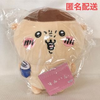 ちいかわ - ちいかわ ボイス付きぬいぐるみ くりまんじゅう