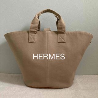 【美品】HERMES  エルメスバッグ パニエドプラージュ  ベージュエルメス