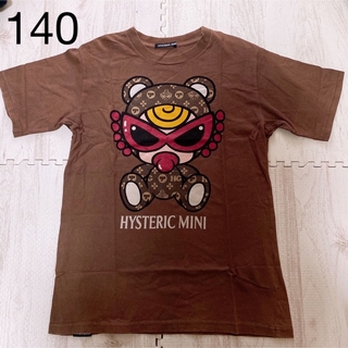 ヒステリックミニ(HYSTERIC MINI)の149. テディ モノグラムTシャツ 140 ブラウン(Tシャツ/カットソー)