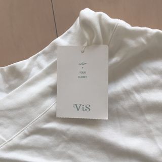 ヴィス(ViS)の新品未使用 2WAYトップス Vネック Uネック カットソー タグ付き 白(Tシャツ(半袖/袖なし))