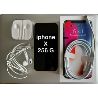アイフォーン(iPhone)の値下Apple iPhoneX 本体スペースグレイ256GB SIMフリー箱あり(スマートフォン本体)