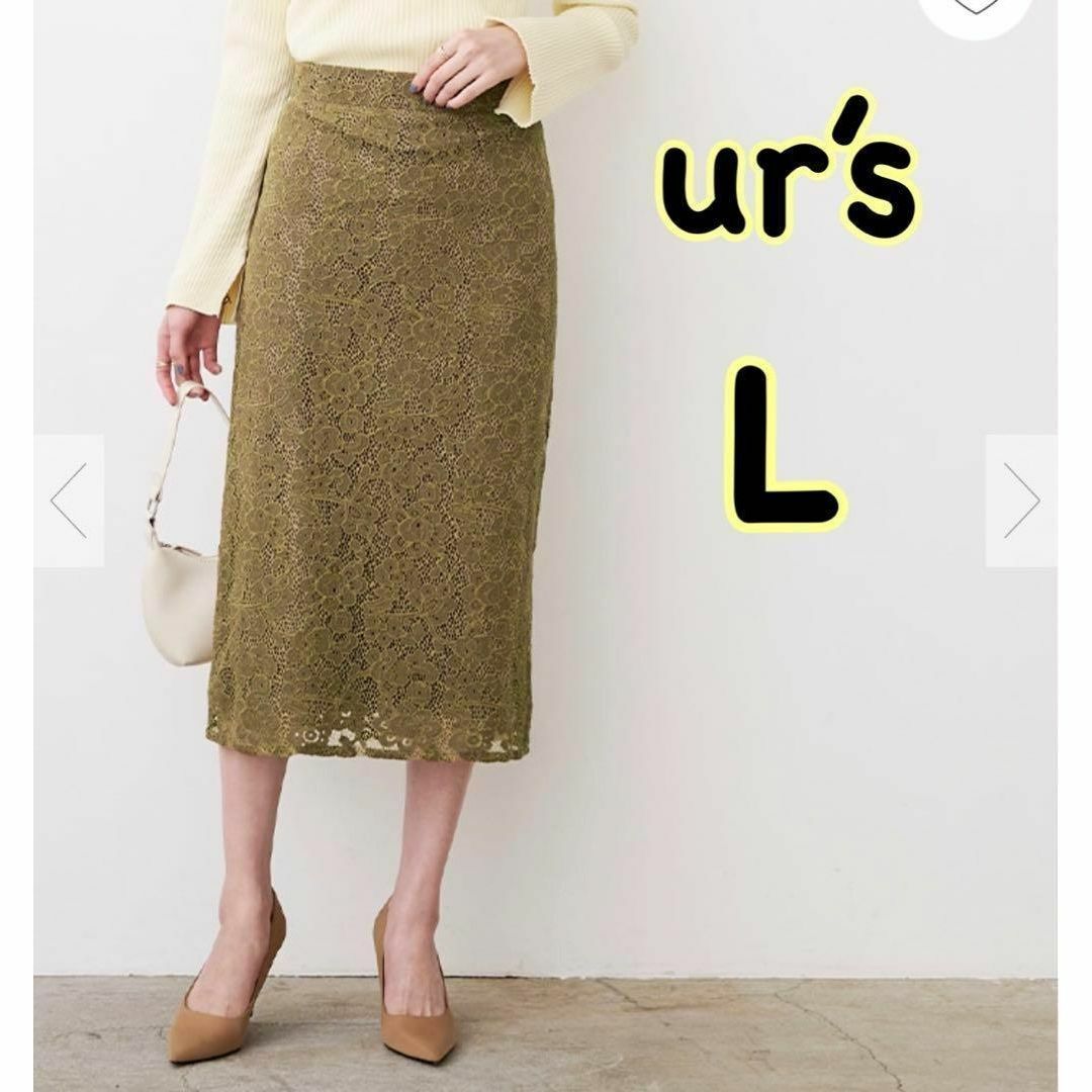 ur's(ユアーズ)の【新品】ユアーズ ur's / レースタイトスカート/オリーブ色/L レディースのスカート(ひざ丈スカート)の商品写真