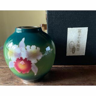 新品 未使用 富士七宝陶器 花瓶 グラデーション 蘭 花 フラワーベース 翡翠(花瓶)