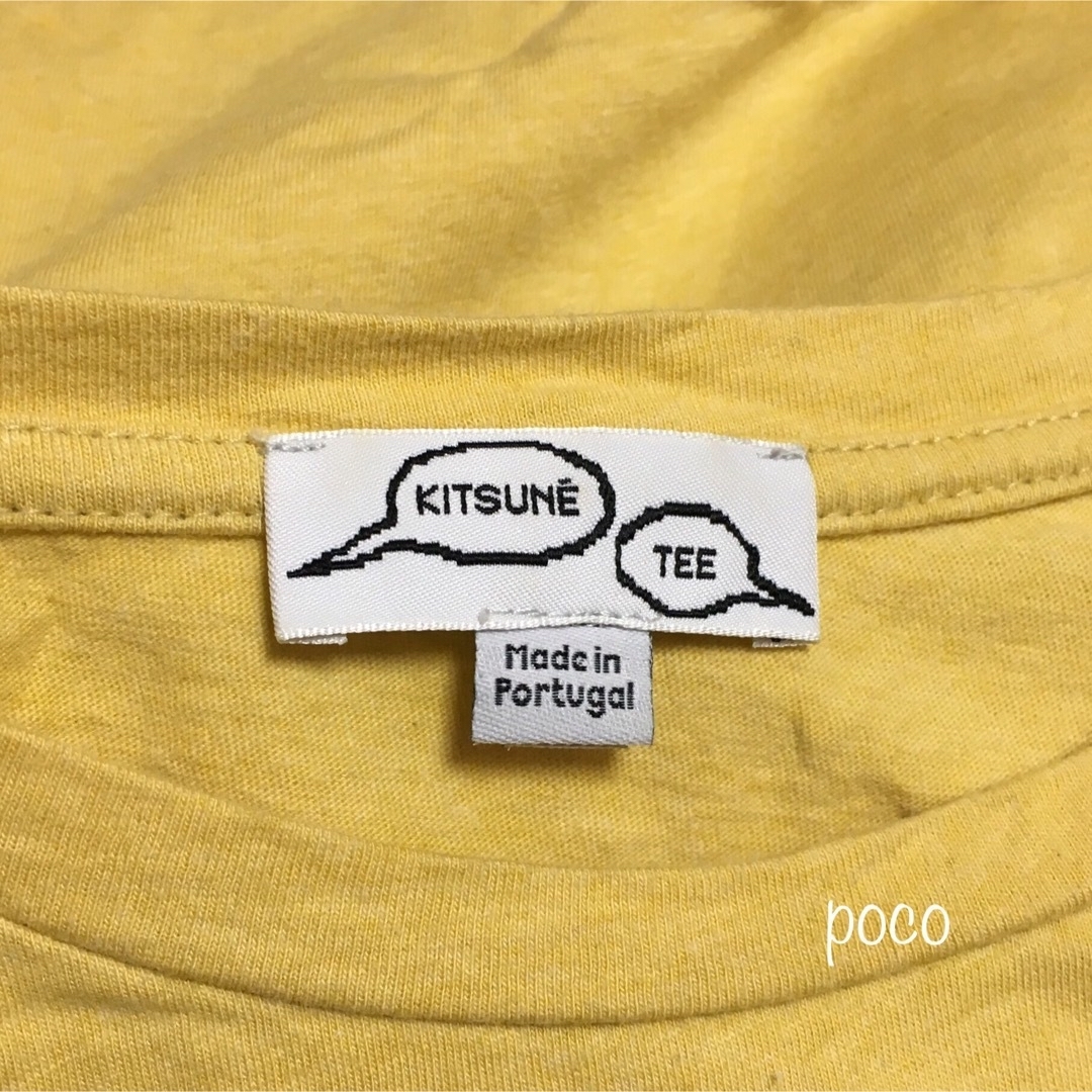 MAISON KITSUNE'(メゾンキツネ)の【最終値下げ】maison kitsune　Tシャツ  メゾンキツネ メンズのトップス(Tシャツ/カットソー(半袖/袖なし))の商品写真