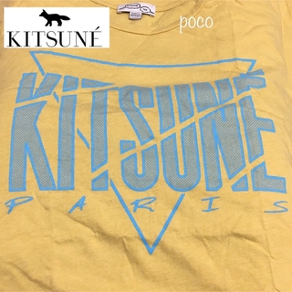 メゾンキツネ(MAISON KITSUNE')の【最終値下げ】maison kitsune　Tシャツ  メゾンキツネ(Tシャツ/カットソー(半袖/袖なし))