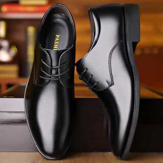 27cm メンズ 革靴 ドレスシューズ リクルート ブラック N561(ドレス/ビジネス)