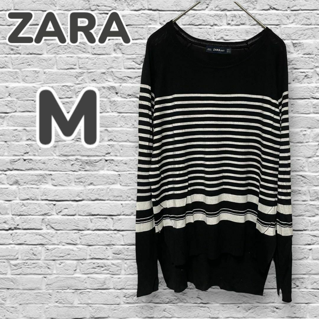 ZARA(ザラ)のザラZARA/ベーシックニット/白黒ボーダーニット/Mサイズ レディースのトップス(ニット/セーター)の商品写真
