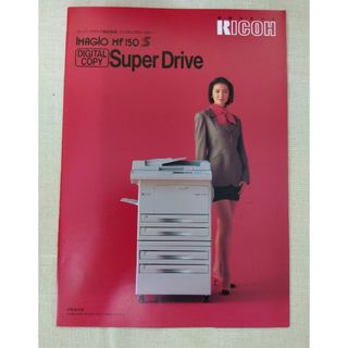 リコー(RICOH)のRICHOカタログ　パンフレット桐島かれん1994年(女性タレント)