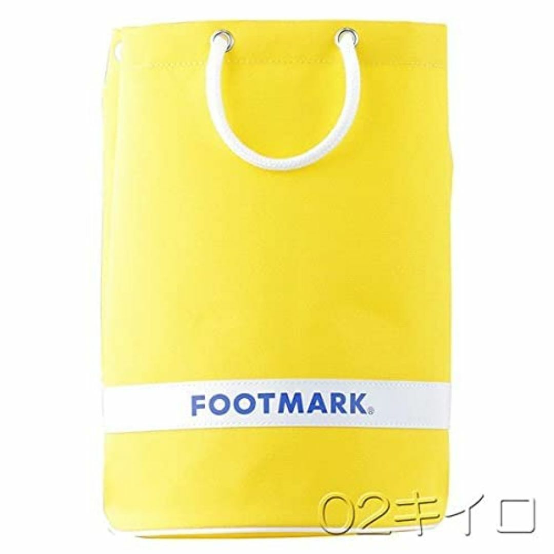フットマーク(Footmark) スイミングバッグ 学校体育 水泳授業 スイミン スポーツ/アウトドアのアウトドア(その他)の商品写真