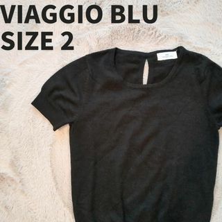 ビアッジョブルー(VIAGGIO BLU)の【美品】Viaggio Blu  ビアッジョブルー　半袖ニット　サイズ2(ニット/セーター)