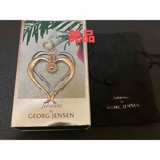 ジョージジェンセンダマスク(Georg Jensen Damask)のGEORG JENSEN  ペンダント(ネックレス)