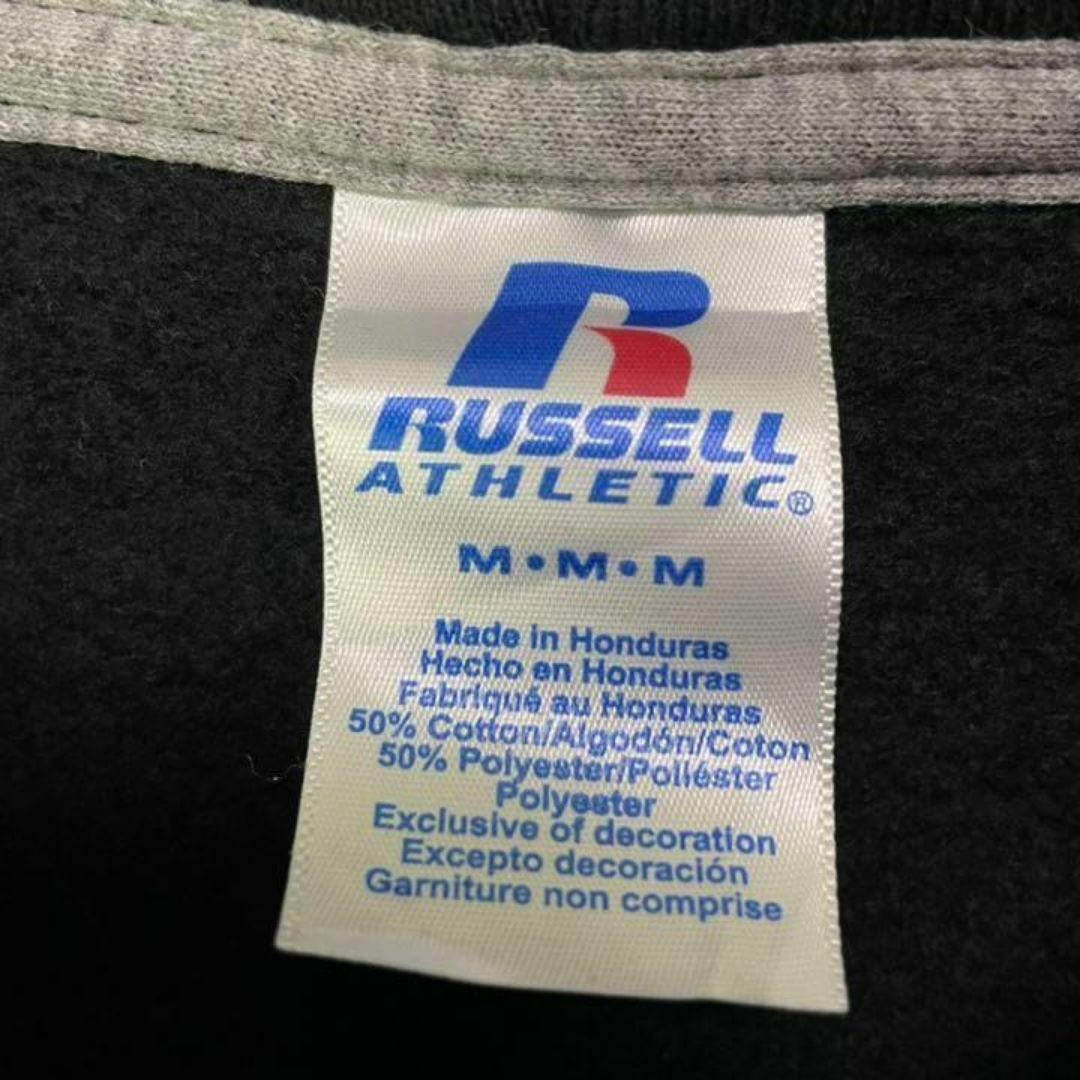 Russell Athletic(ラッセルアスレティック)のUSA古着 ラッセルアスレティック パーカー チームロゴ 太アーム カレッジロゴ メンズのトップス(パーカー)の商品写真