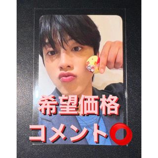 JO1 - KCON 日本 河野純喜 jo1 会場限定 8000円 購入特典 トレカ ①