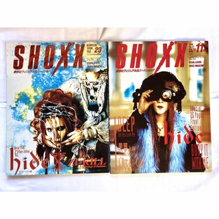 SHOXX ショックス　1994年11月号Vol.27  /1994年3月号臨時(専門誌)