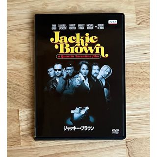 クエンティン・タランティーノ ジャッキー・ブラウン [DVD]レンタル使用品(外国映画)