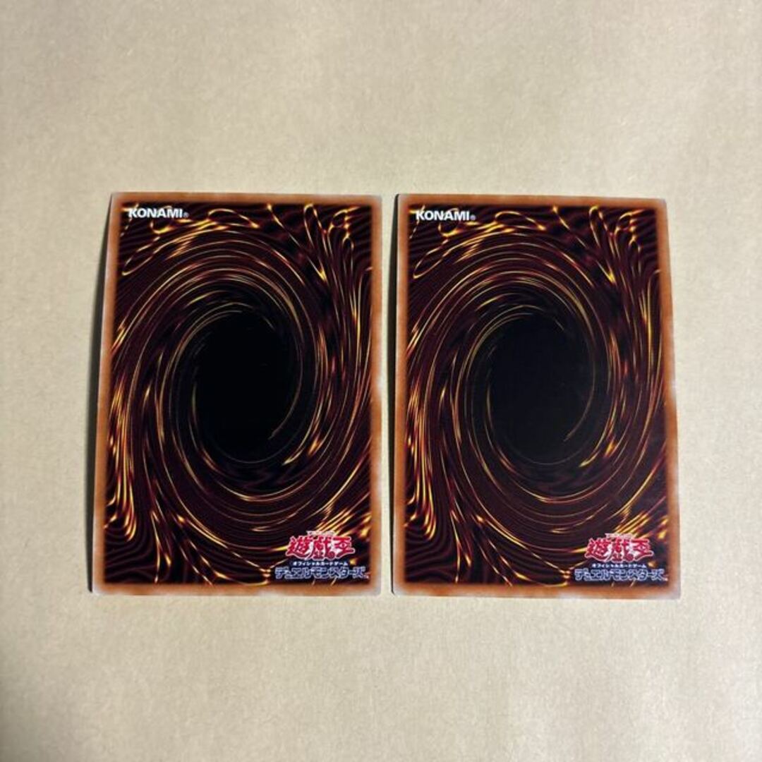 遊戯王(ユウギオウ)のアクセスコード・トーカー アルティメットレア JP047 ノーマルパラレル　遊戯王 エンタメ/ホビーのトレーディングカード(シングルカード)の商品写真