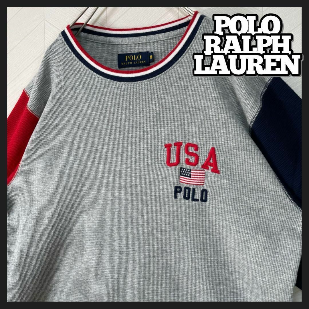 POLO RALPH LAUREN(ポロラルフローレン)のポロ ラルフローレン ワッフル ロンT 刺繍ロゴ サーマル マルチカラー 星条旗 メンズのトップス(Tシャツ/カットソー(七分/長袖))の商品写真