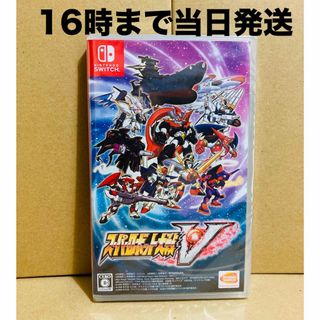 ニンテンドースイッチ(Nintendo Switch)の◾️新品未開封  スーパーロボット大戦V(家庭用ゲームソフト)