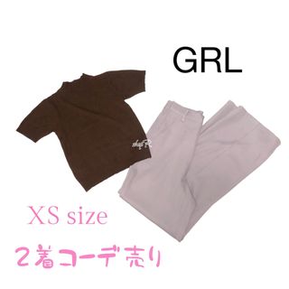 グレイル(GRL)のグレイル まとめ売り 半袖ニット クロップド ハイウエスト カラースラックス(セット/コーデ)