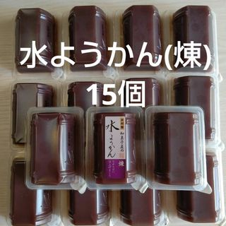 イムラヤ(井村屋)の井村屋 水羊羹 (煉)15 和菓子 お菓子 詰め合わせ 水ようかん 小豆 訳あり(菓子/デザート)