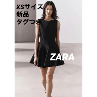 ザラ(ZARA)の【完売品】ZARA スケーターワンピース　黒　XS　新品未使用タグつき(ミニワンピース)