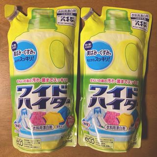 ワイドハイター(ワイドハイター)の花王 ワイドハイター つめかえ用　７２０ml × ２(洗剤/柔軟剤)