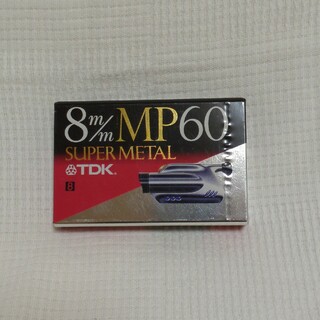 ティーディーケイ(TDK)の8m/mMP60 SUPER METAL TDK(その他)