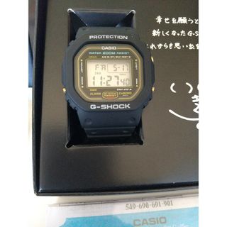 ジーショック(G-SHOCK)の1987~1995年発売生産終了DW5600C-9V電池式 液晶無傷(腕時計(デジタル))